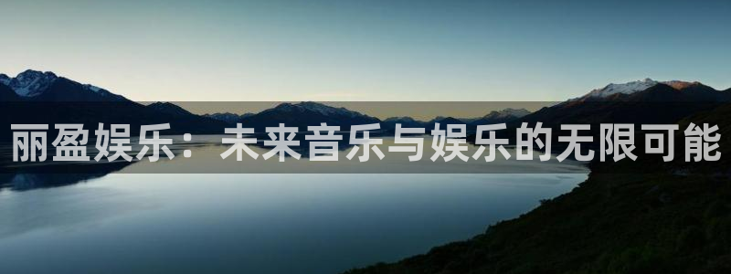 AB娱乐