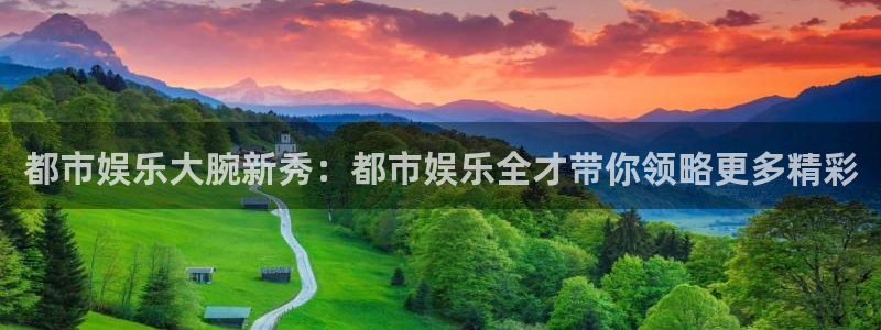 AB娱乐