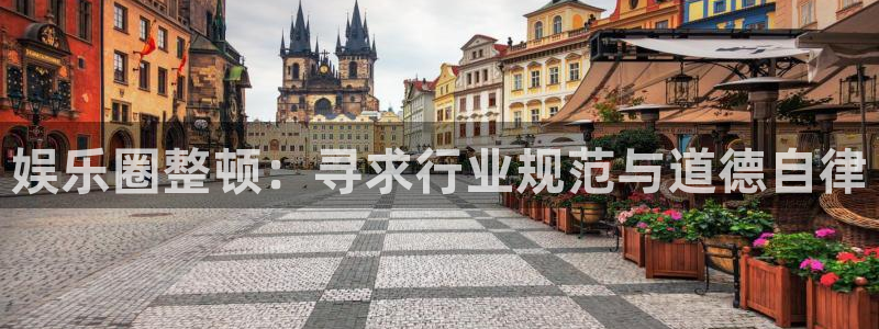AB娱乐