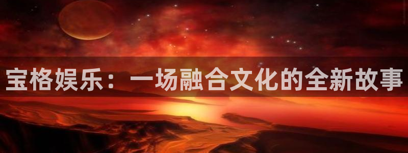 AB娱乐
