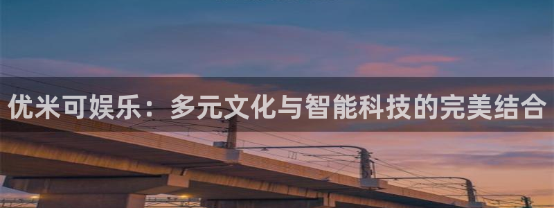 AB娱乐