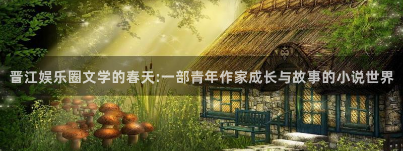 AB娱乐