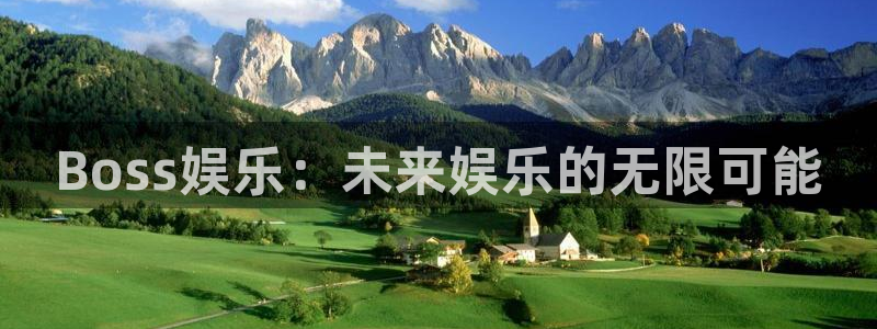 AB娱乐