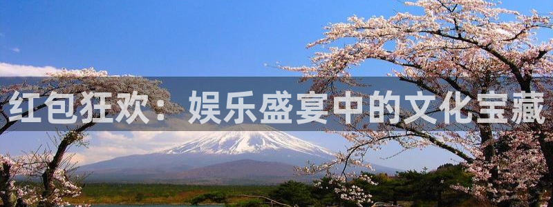 AB娱乐